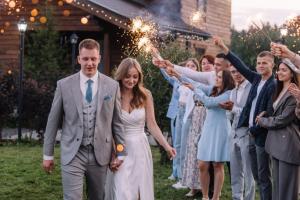 Свадебная фотография