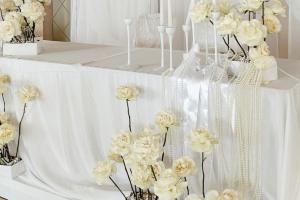 Свадебная фотография