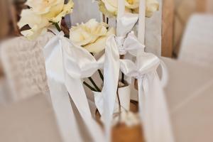 Свадебная фотография