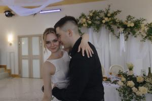 Свадебная фотография