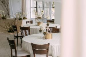 Свадебная фотография