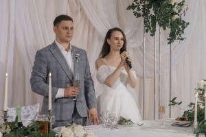 Свадебная фотография